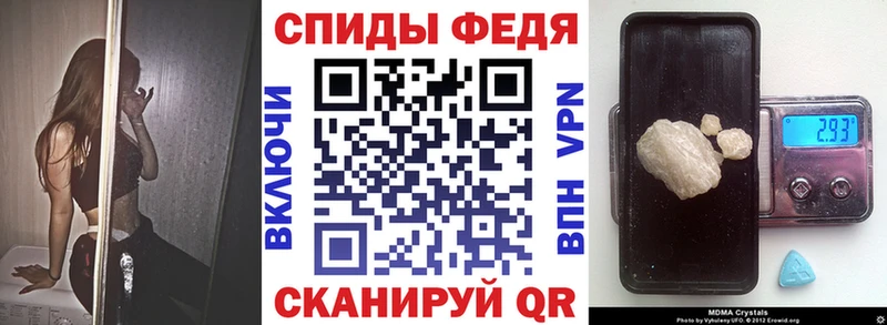 Амфетамин VHQ  blacksprut   Зеленокумск  закладка 