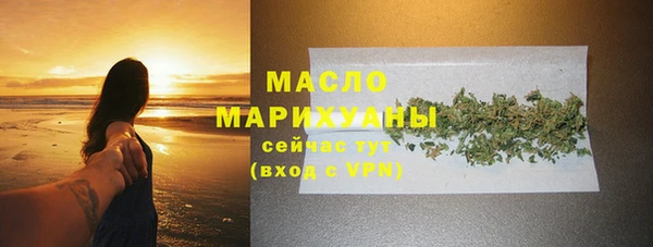 амф Аркадак