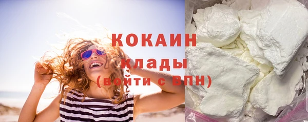 jwh Армянск