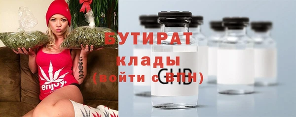 амф Аркадак