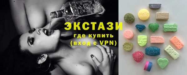 кокаин колумбия Арсеньев