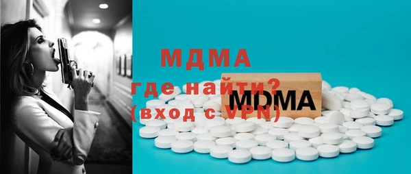 jwh Армянск