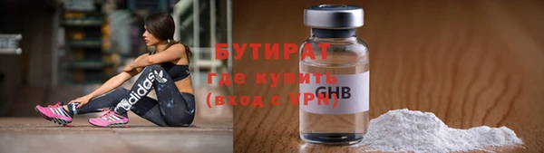 кокаин колумбия Арсеньев
