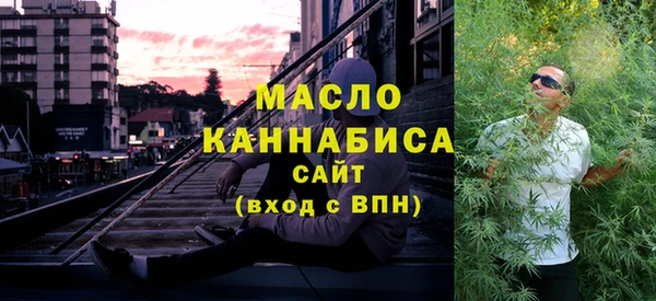 jwh Армянск