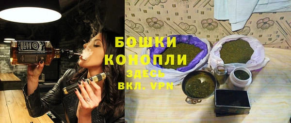 амф Аркадак