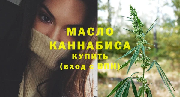 jwh Армянск