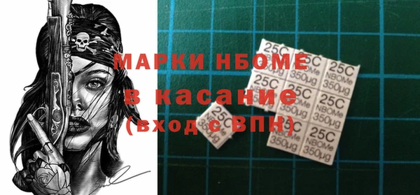 кокаин колумбия Арсеньев
