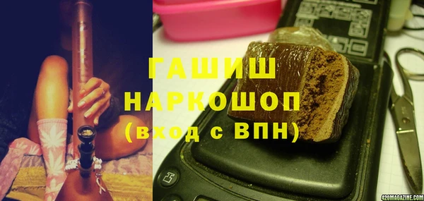 амф Аркадак