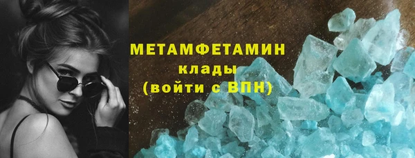 амф Аркадак