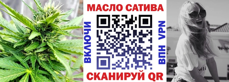ТГК концентрат  Зеленокумск 